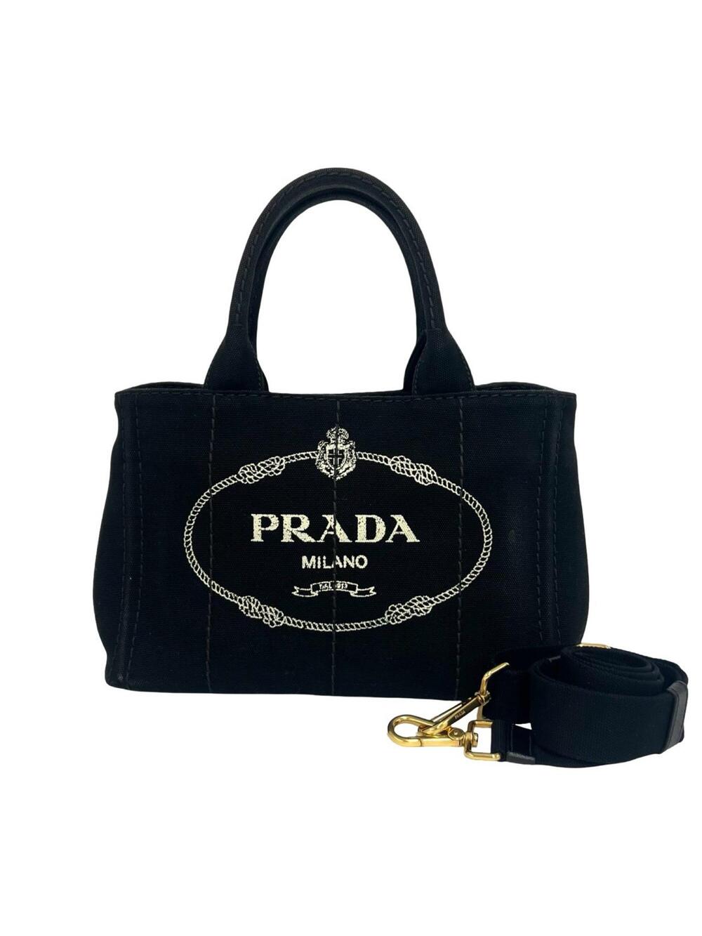 Prada Canapa Convertible Tote Canvas #366839P80B